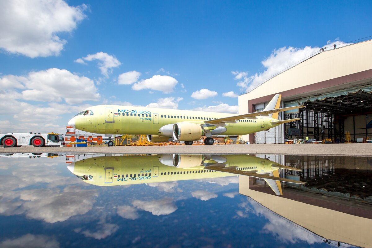 Фото: Минпромторг