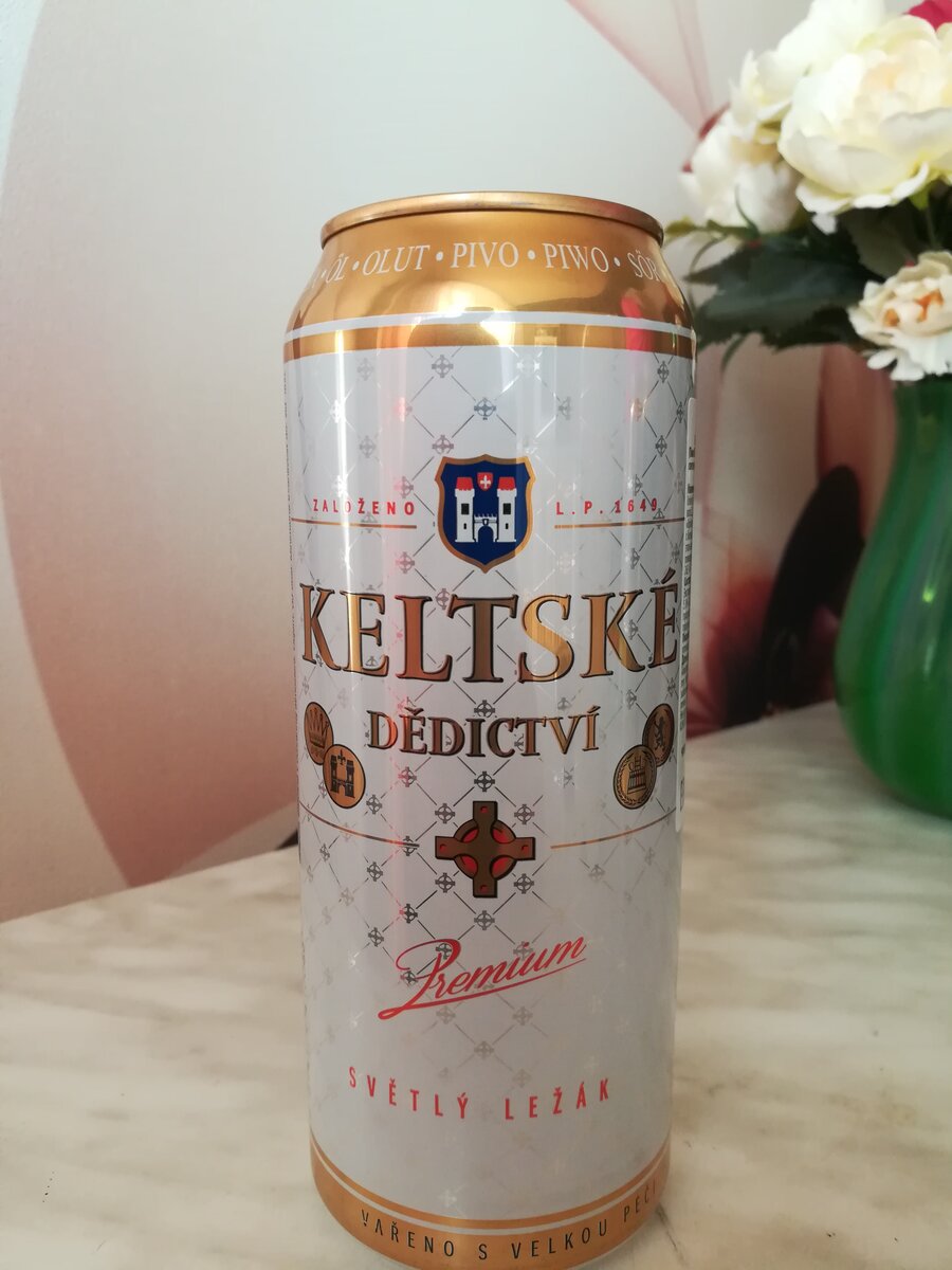 Чешское пиво keltske. Импортное чешское пиво. Чешское пиво импорт. Пиво импорт Чехия.