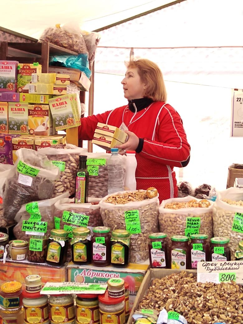 Ярмарка в Мытищах