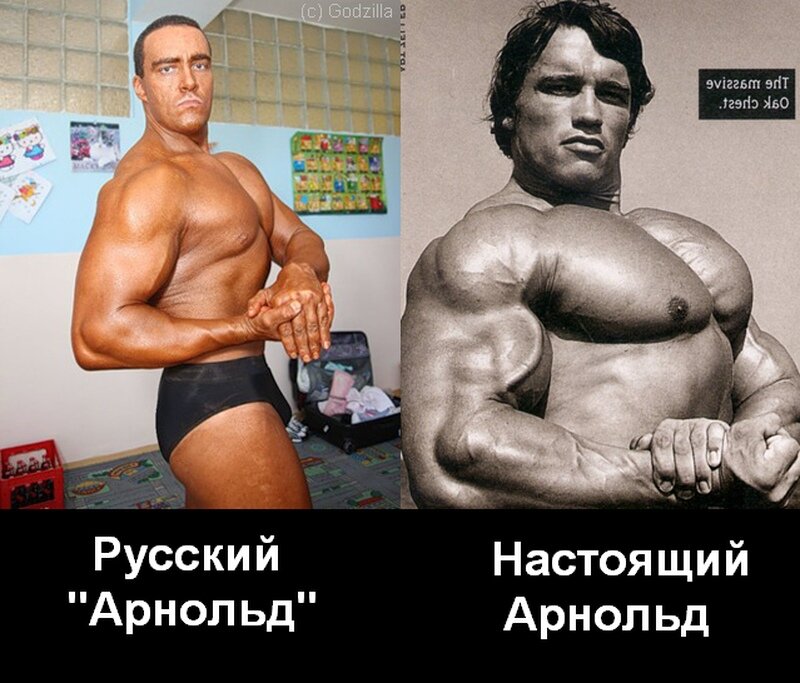 Александр Невский качок