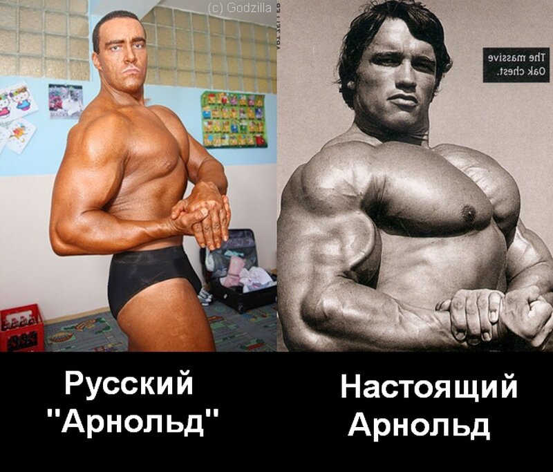 Невский спортсмен