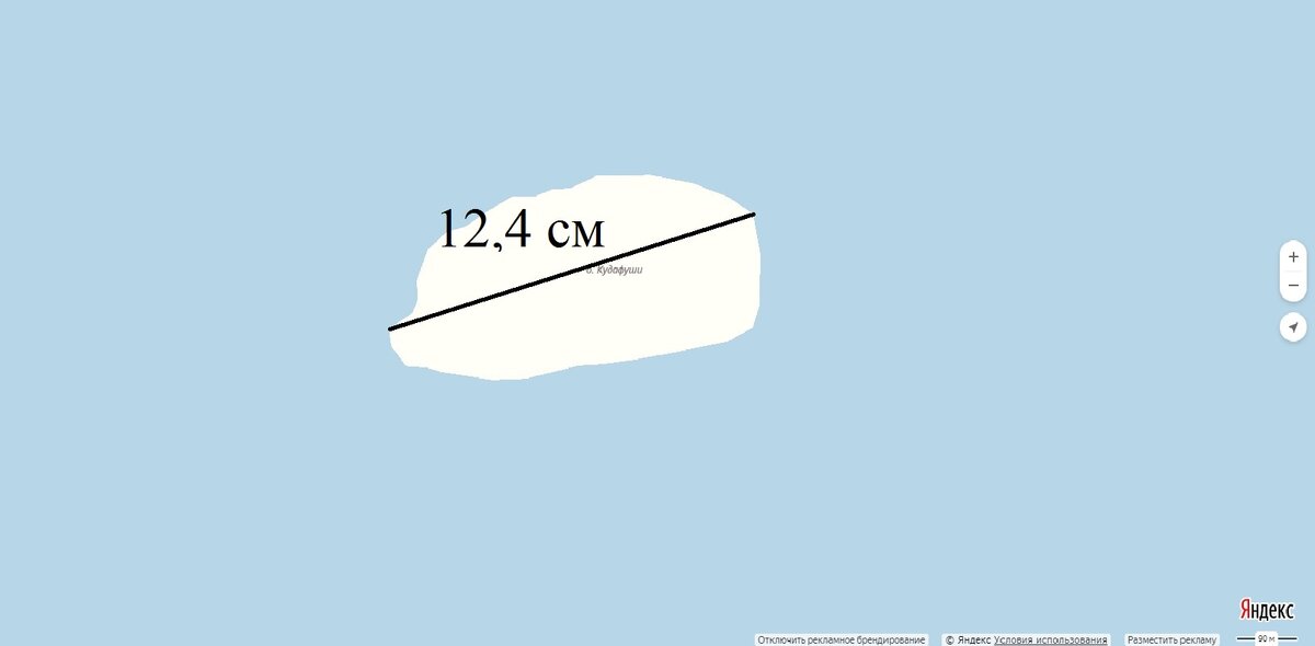 Вот островок, он не длинен, не широк. Кстати, у автора проблемы с определением крайних точек на карте.