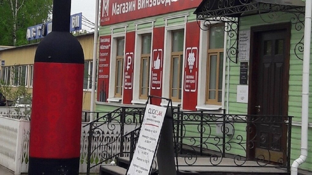  Фото: Ольга Заостровцева