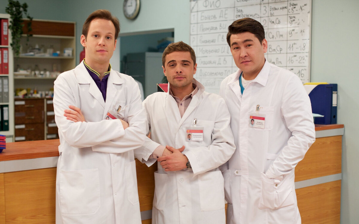 Кадр из сериала "Интерны"