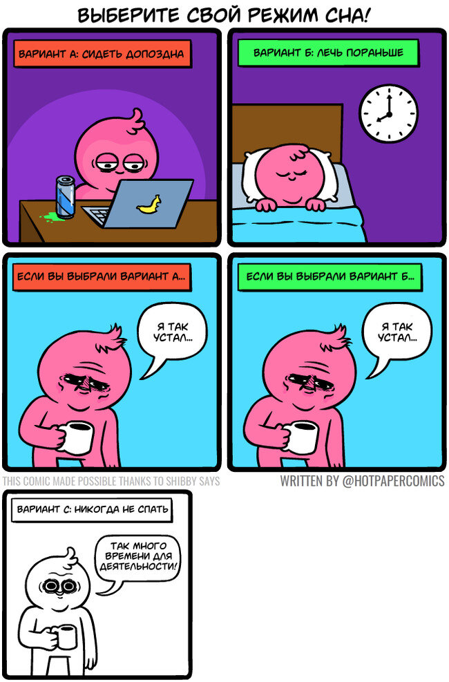 На крайний случай можешь сделать так