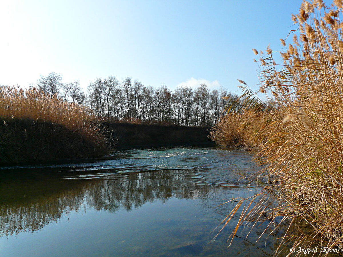 River Sal Goa