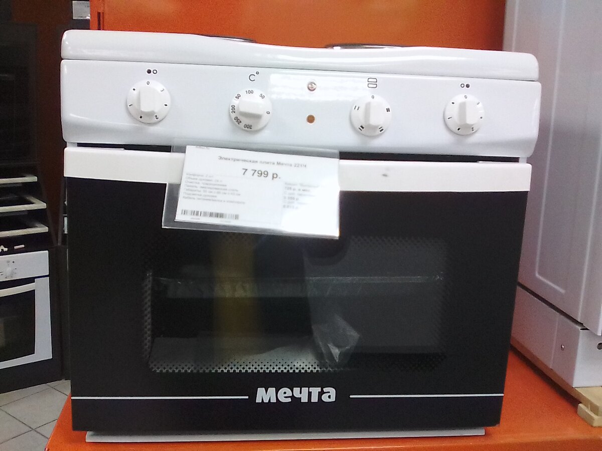 Превосходное компактное решение, но варочная панель лучше