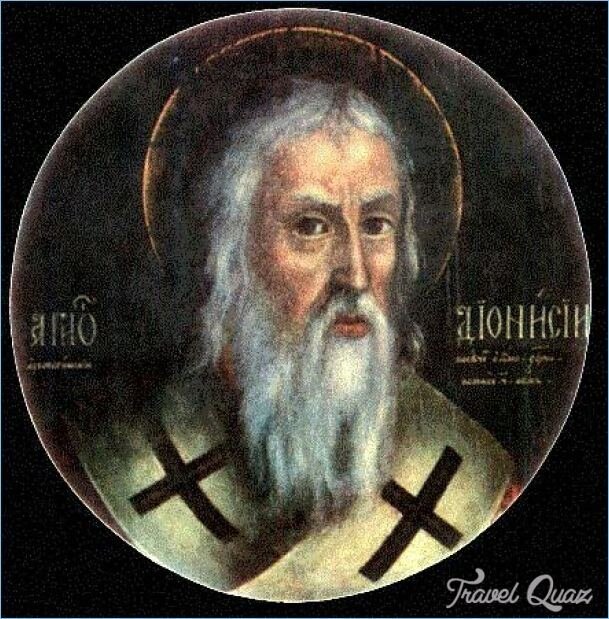 Изображение Дионисия Малого