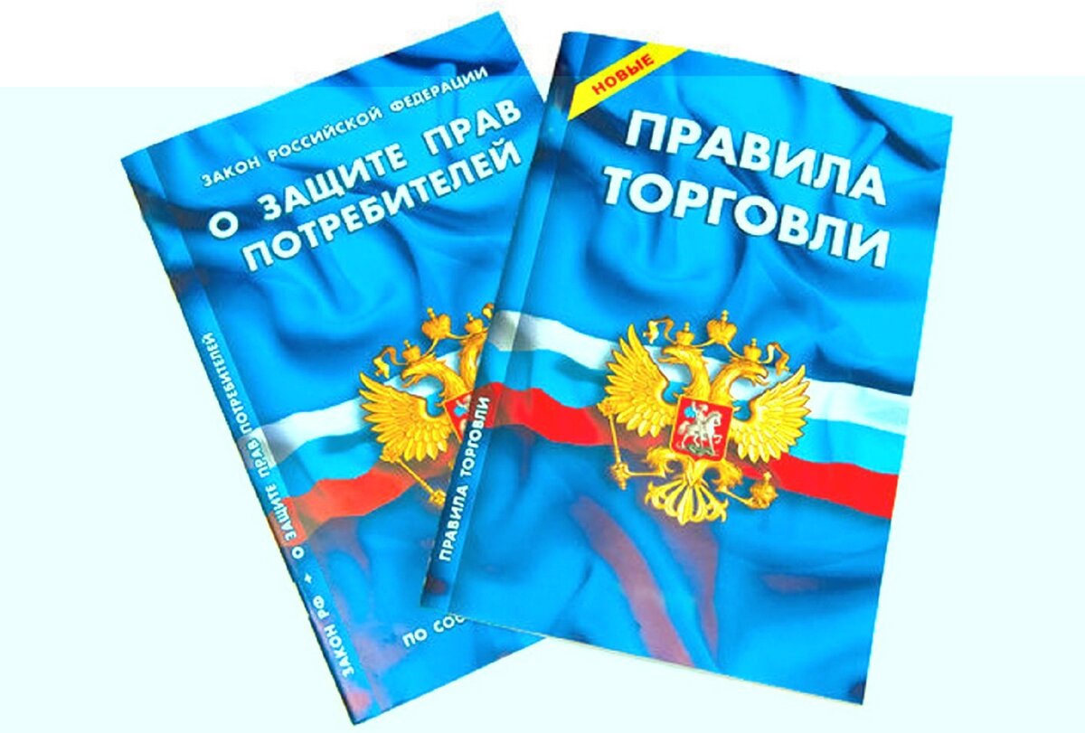 Возврат товара - автозапчасти | Все об авто ВАЗ и ГАЗ | Дзен