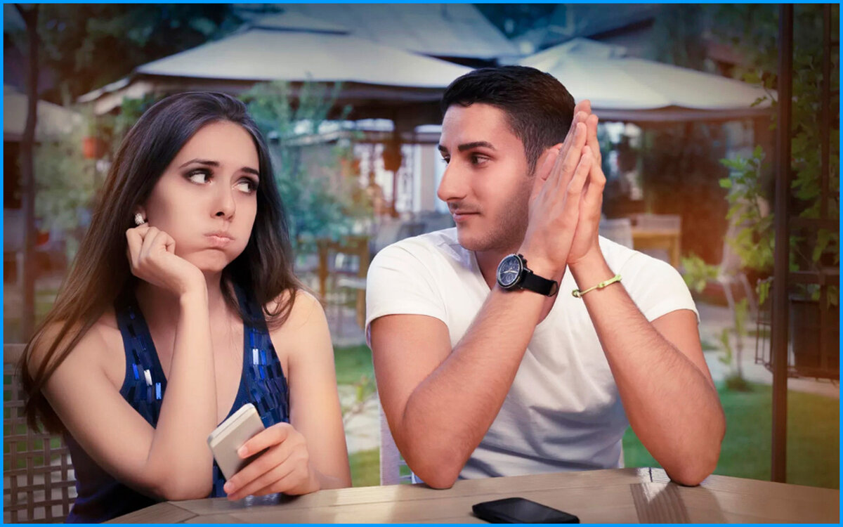 Мужчины не всегда понимают женщин