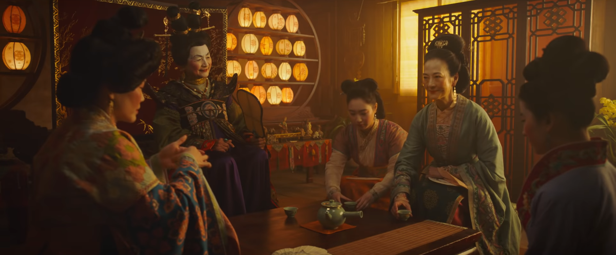 Кадр из трейлера