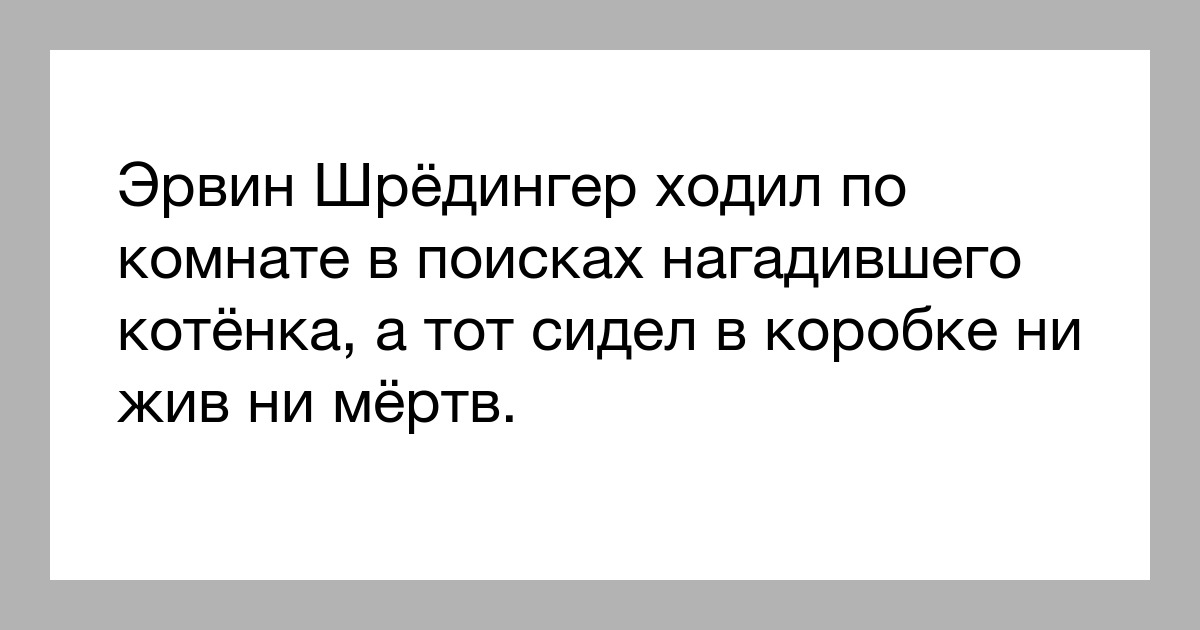 Оказались ближе. Люблю грозу в начале мая как. Люблю грозу в начале мая как долбанет и нет. Люблю грозу в начале мая как долбанет из под сарая. Стихотворение люблю грозу в начале мая как долбанет и нет сарая.