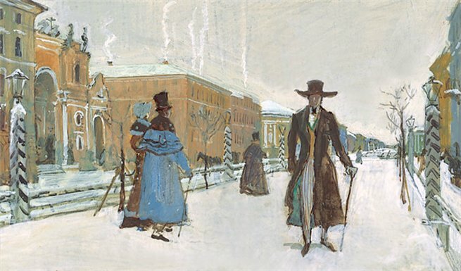 Художник Д. Белюкин  "Онегин на бульваре"