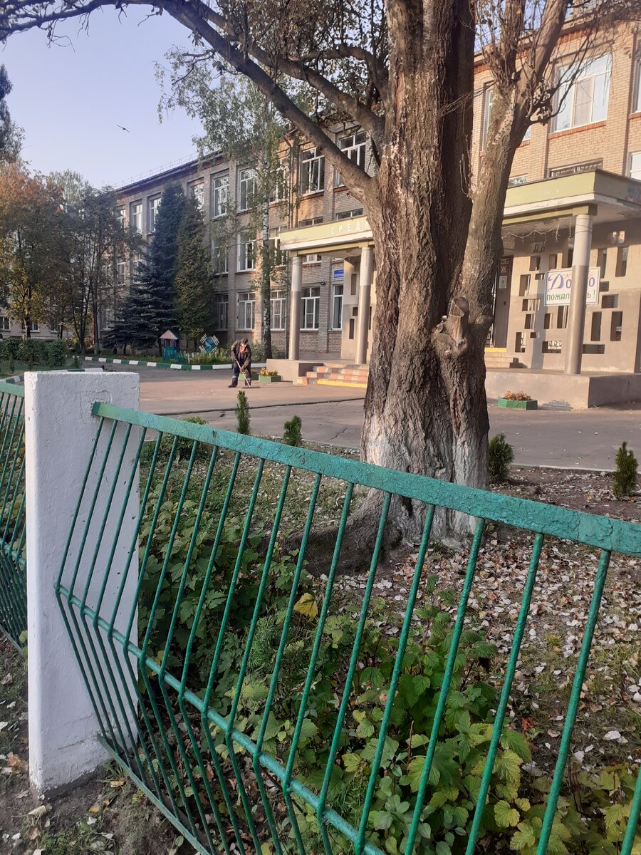 работа кипит