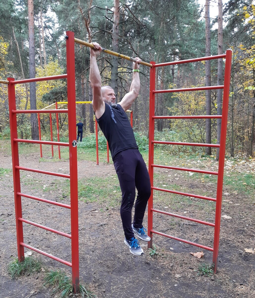 Тоже нижняя точка