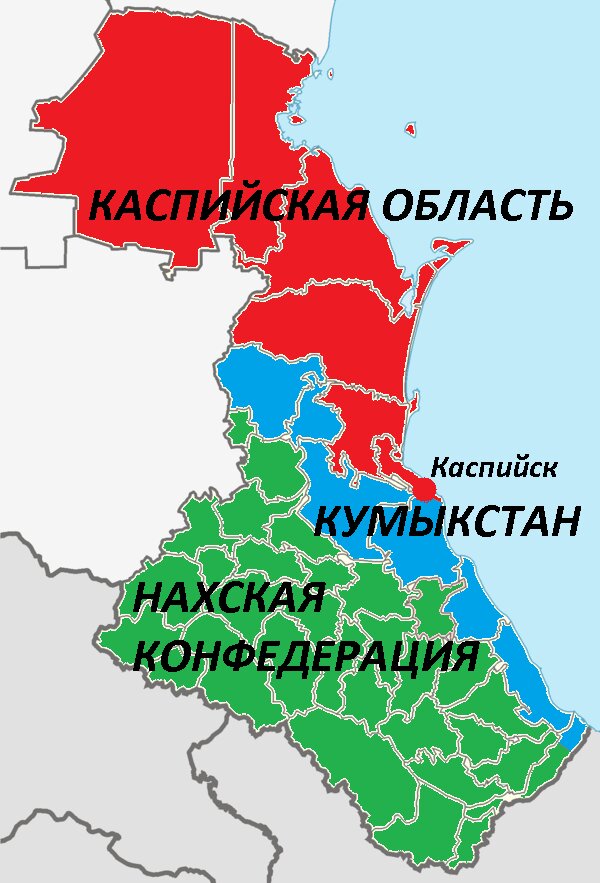 Дагестан море карта