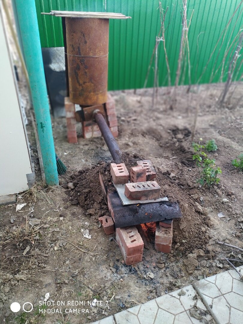 коптильный аппарат, из того что было под рукой.