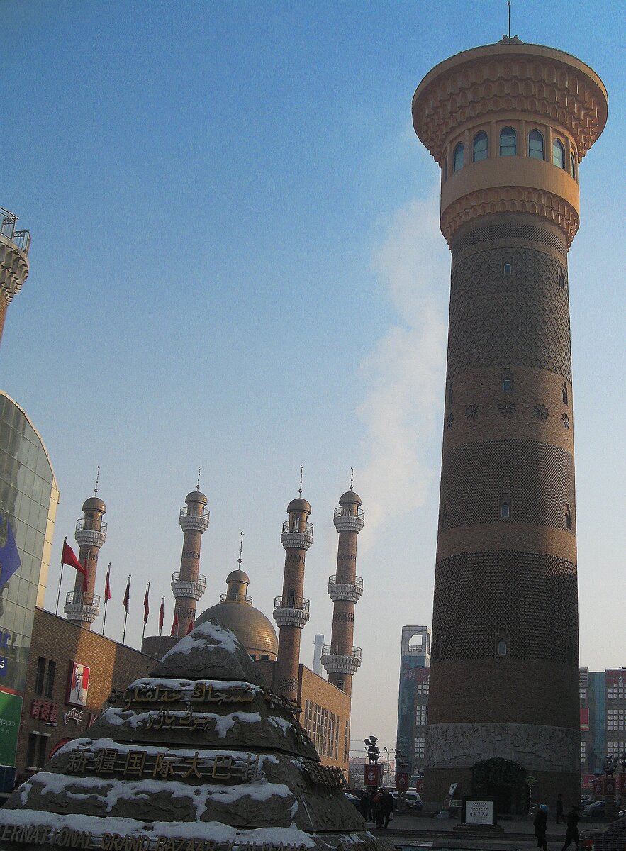 Уйгурский район города Урумчи