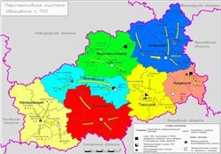 Тверская область: многодетные семьи освобождены от оплаты услуги по вывозу коммунальных отходов