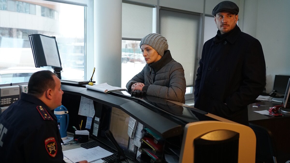 Кадр из сериала. 