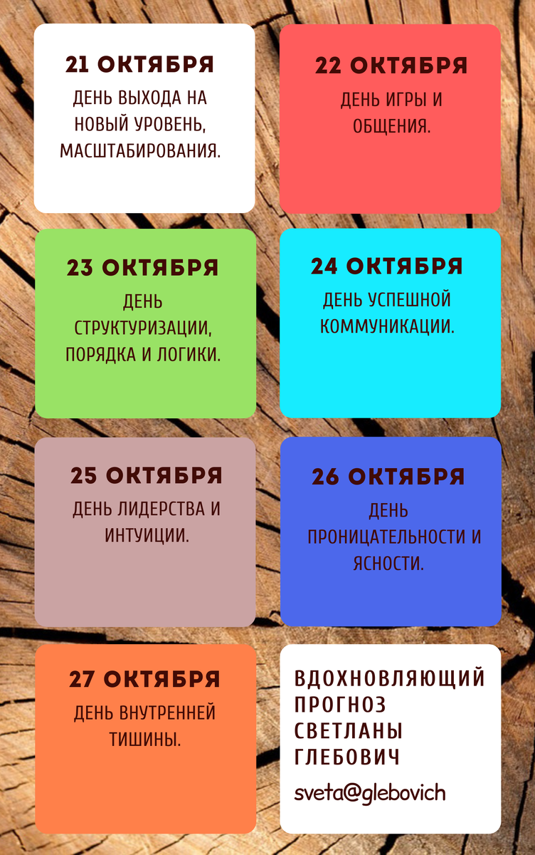 -1-2