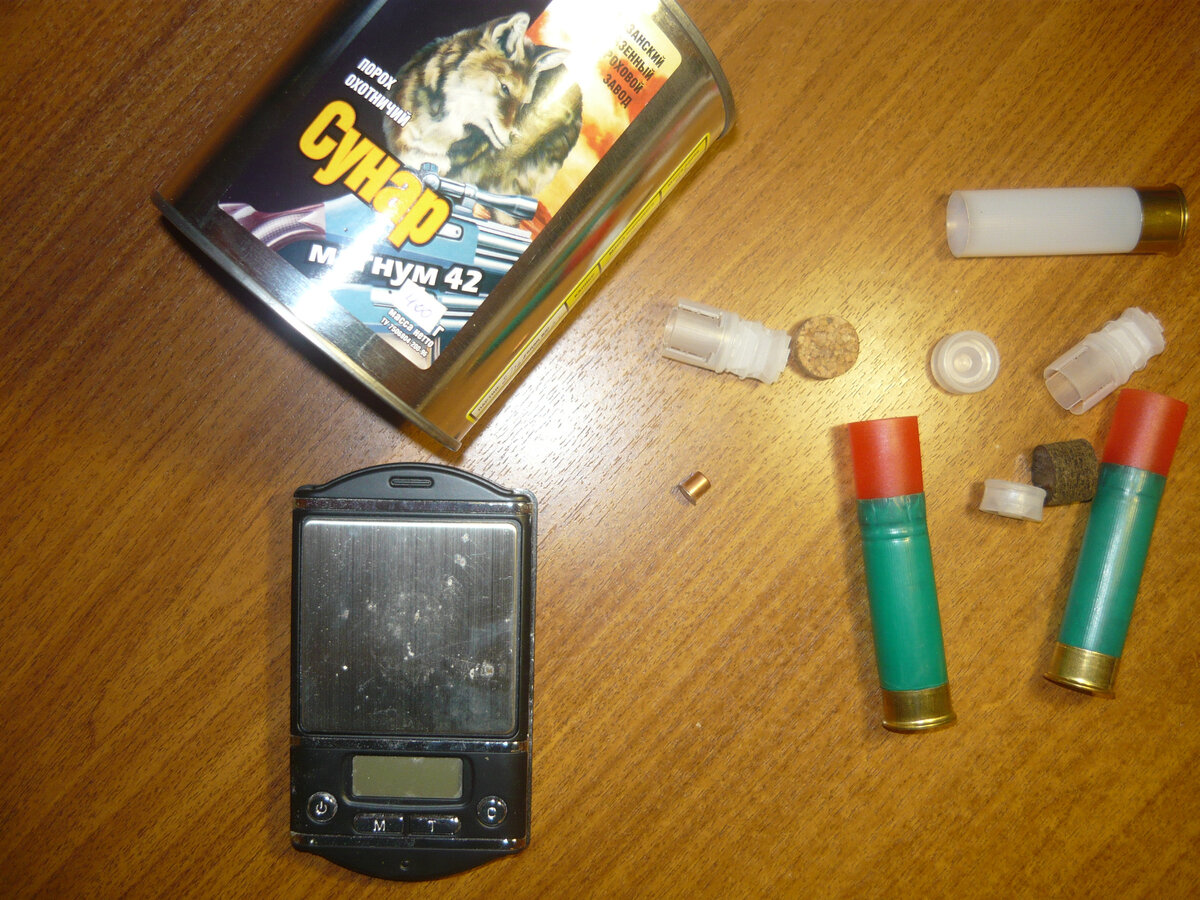 Из личного архива