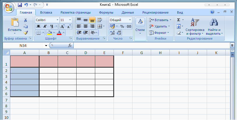 Источник: https://yandex.ru/images/
