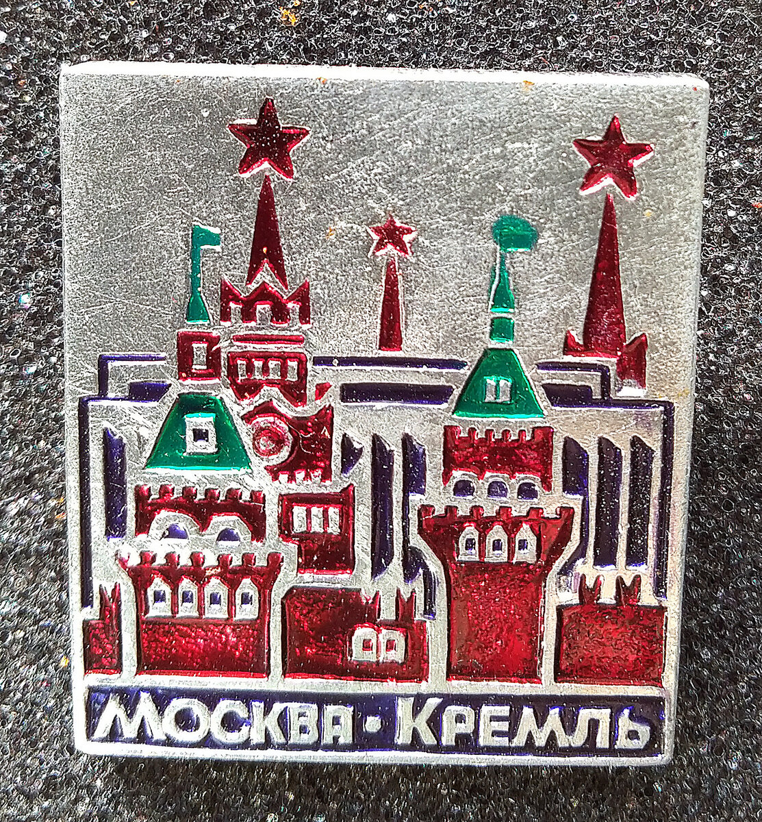 Значок москва