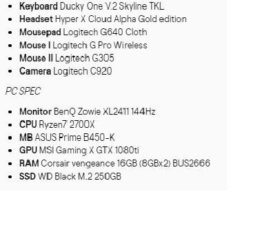 Пример описания