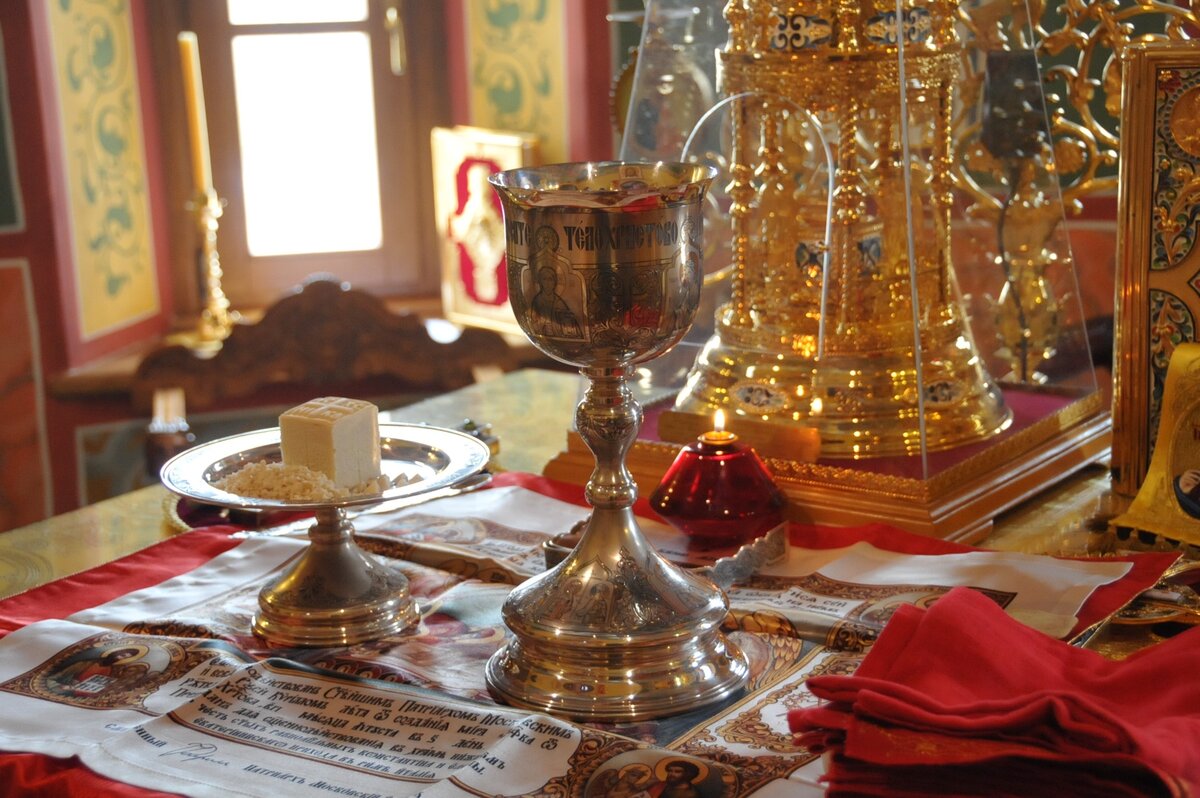 Что такое обедня. Обедня. Проскомидия а4. Что такое обедня. Записка об упокоении усопших.