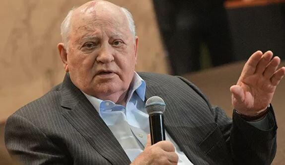 Михаил Горбачев