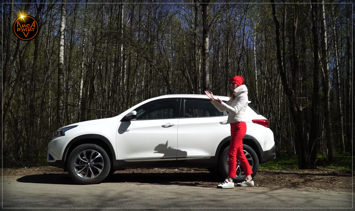 Лиса Рулит. Кроссовер Chery Tiggo 7 сбоку