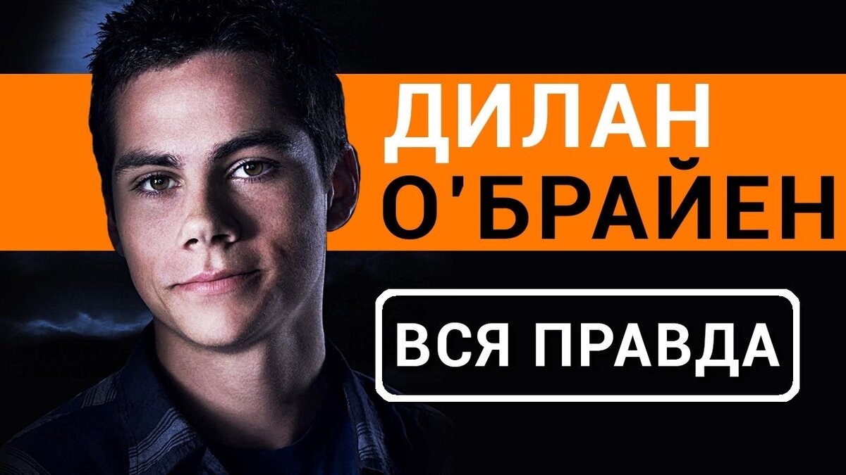 Компания ALPHA.trecis. Делал статю Ярцев Климент