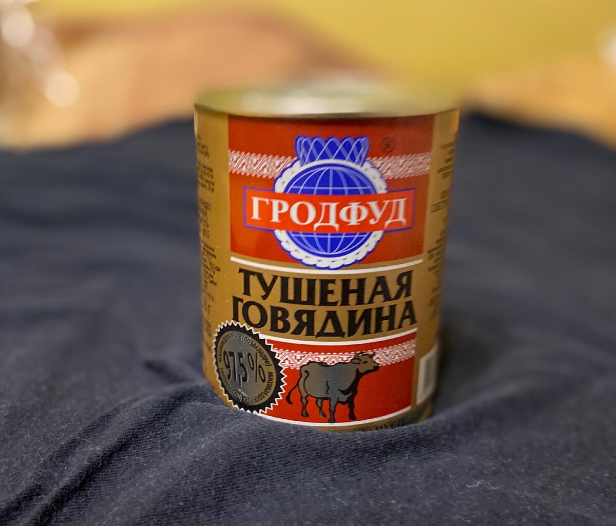 Массовая доля мяса по закладке составляет 97,5%. Это много.