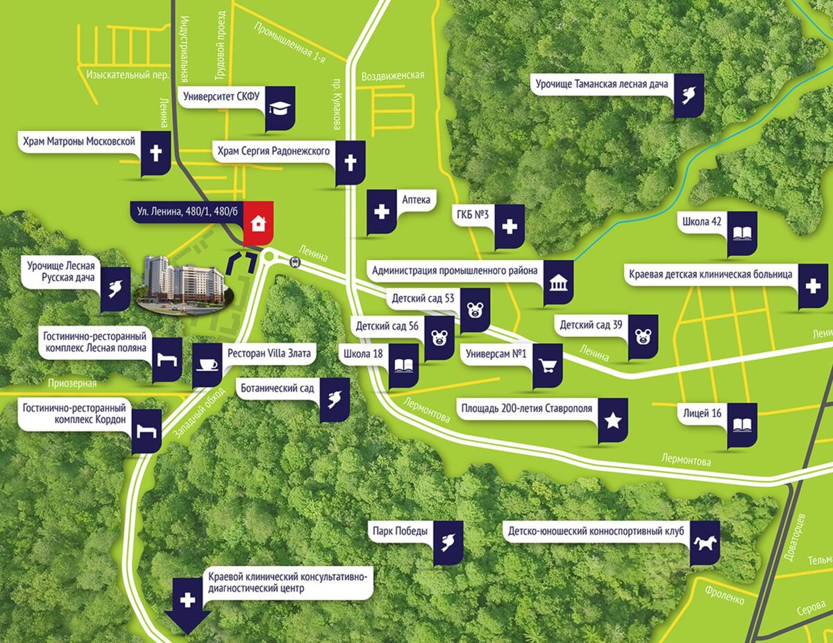 На карте можете увидеть все значимые объекты рядом