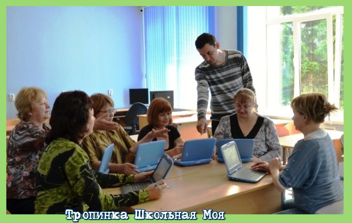 Команда "Цифровой школы"