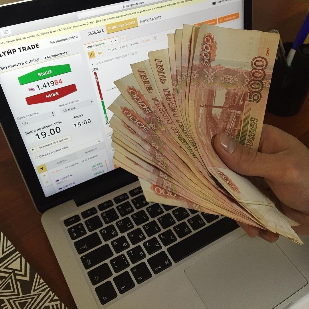 Фото из интернета.