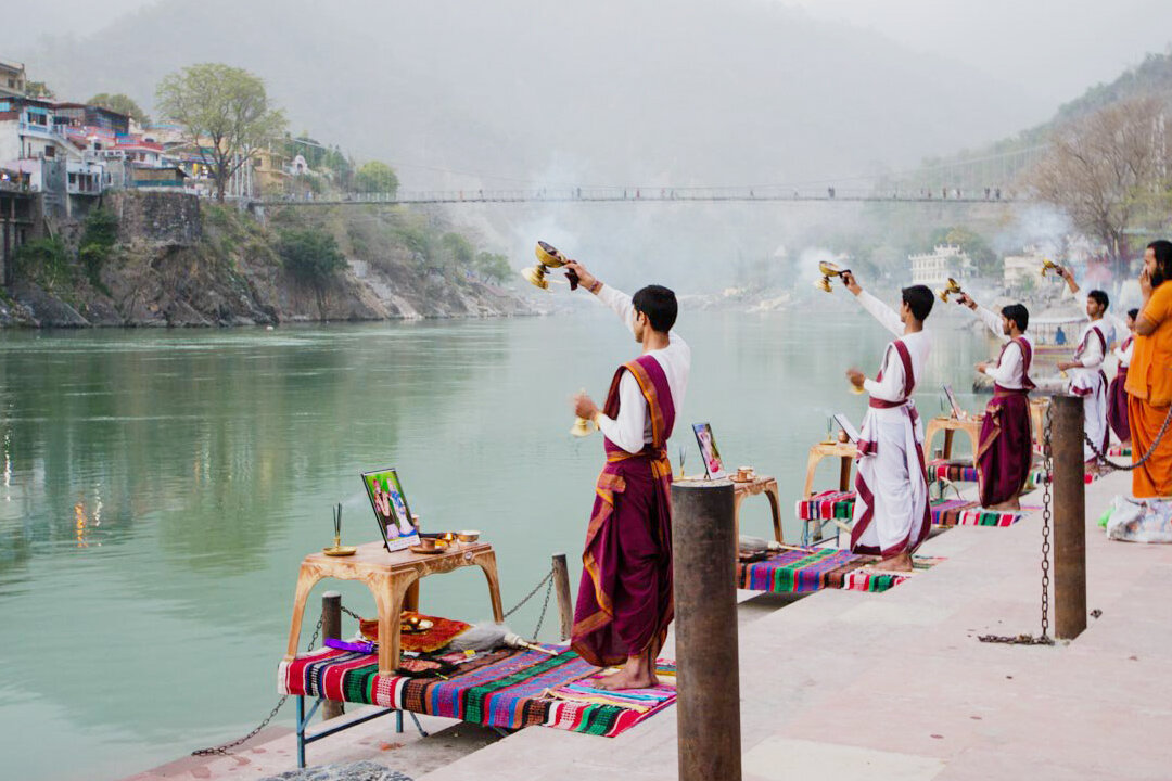 Rishikesh Индия