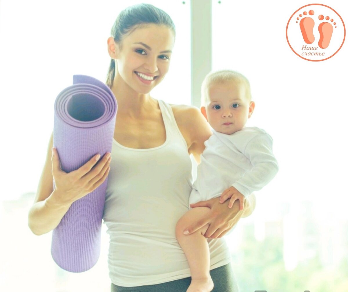 Фитнес мама