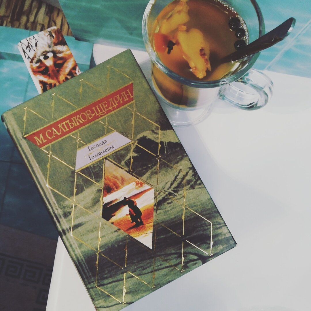 источник фото julyfox