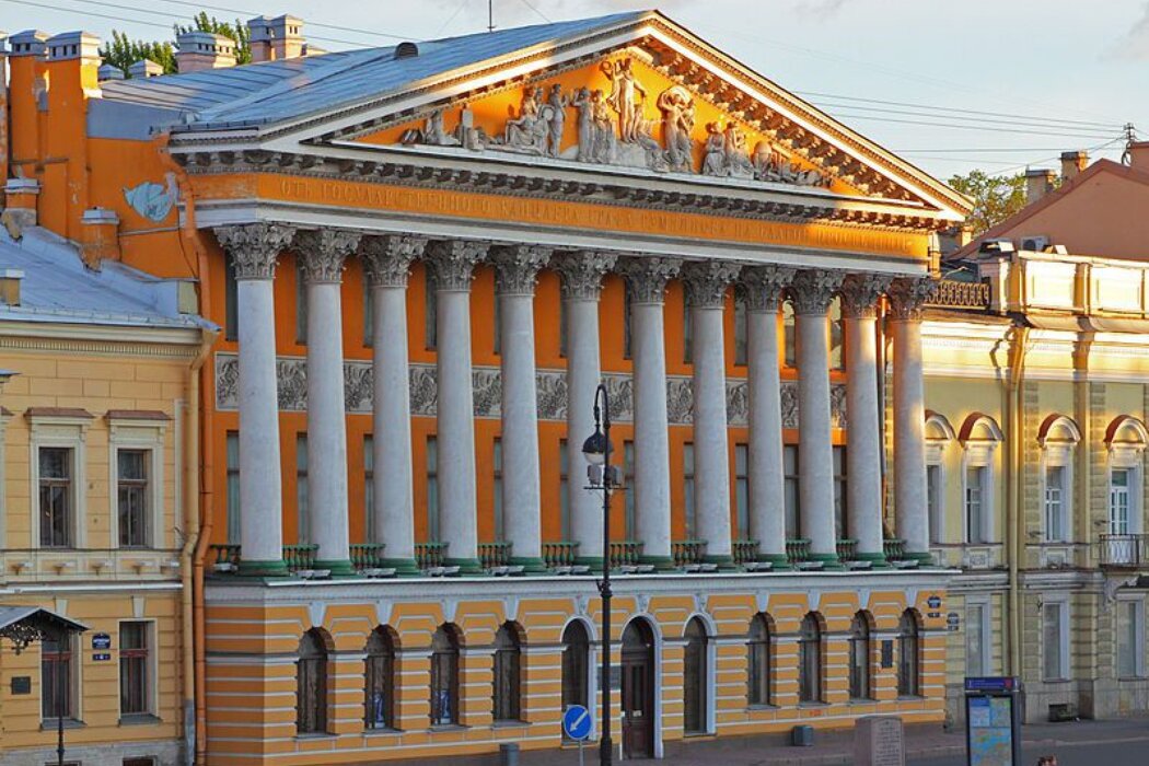Особняк Румянцева
