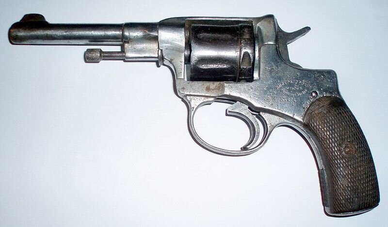 Наган. Модель 1895 г.