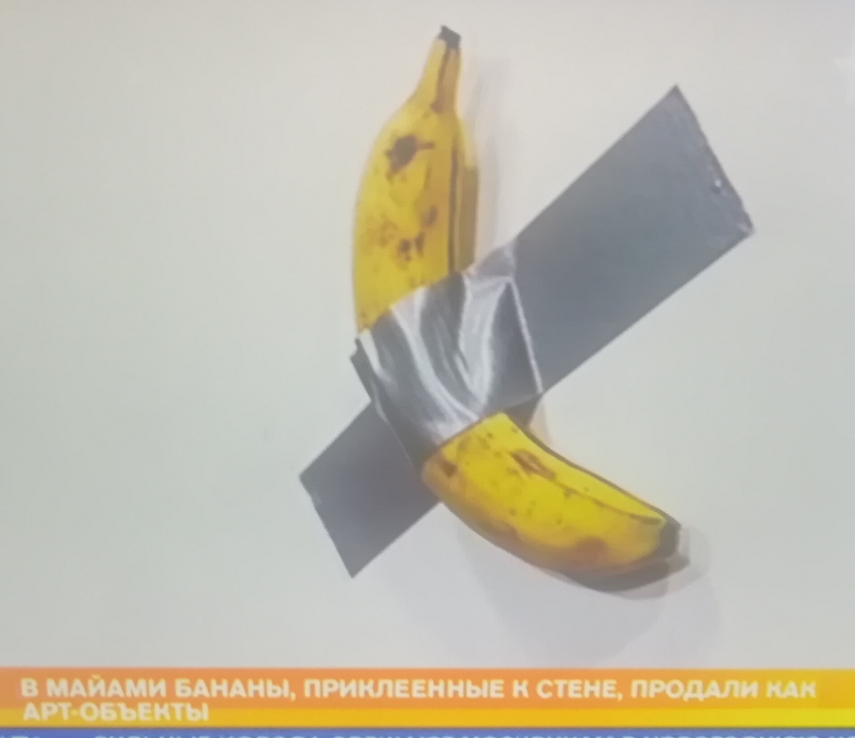 Вот так надо деньги зарабатывать.. Этот товарищ, точно себе подарок сделал на Новый год