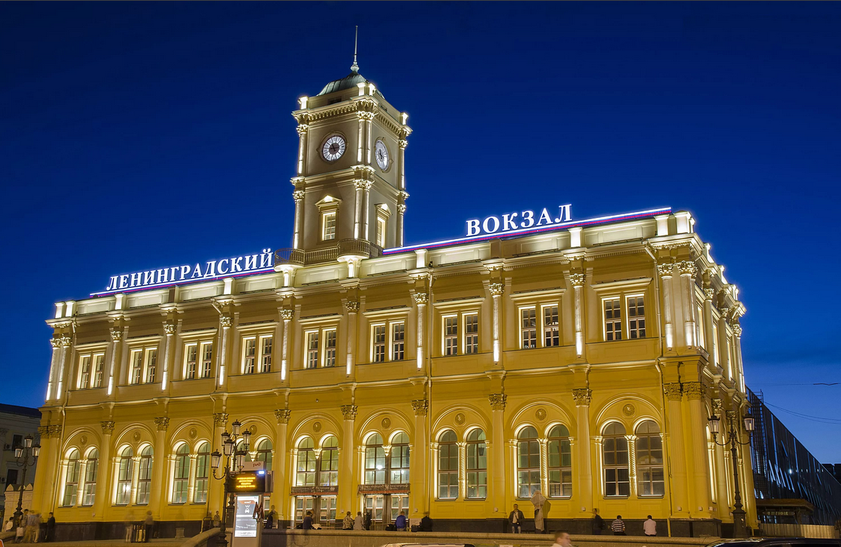 Петербургский вокзал в москве