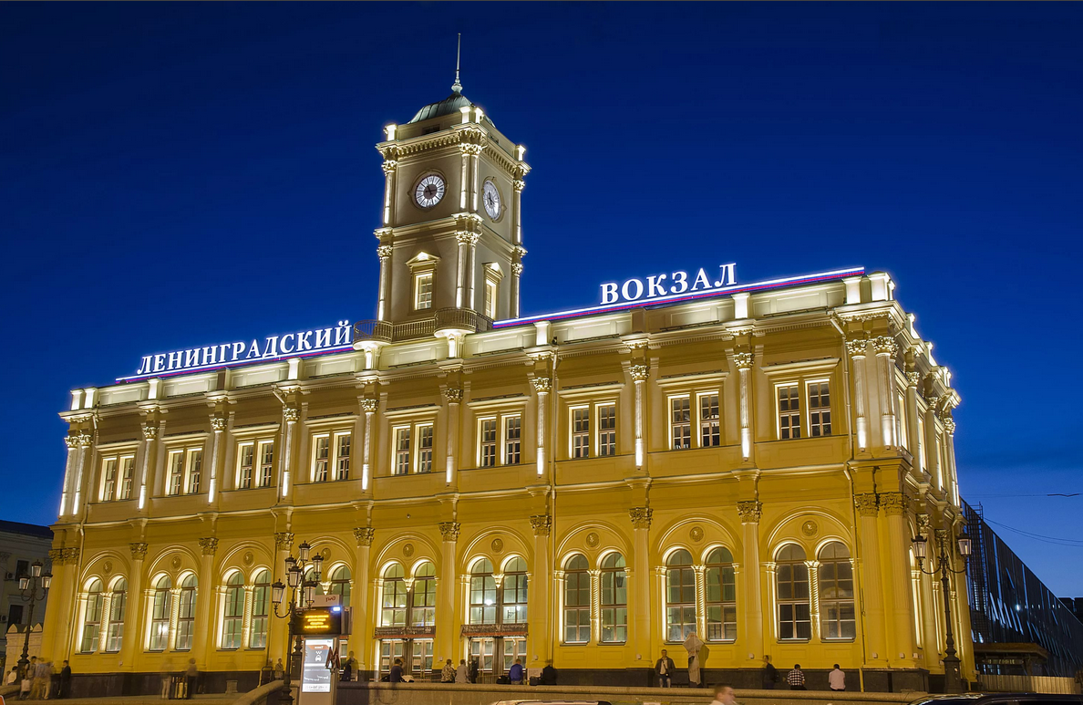 Московский вокзал в Санкт-Петербурге и Ленинградский в Москве -  братья-близнецы | Светлана Володкина | Дзен