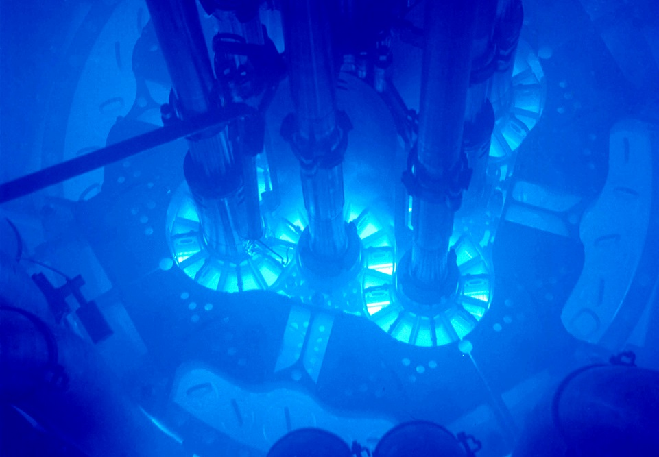 Свечение реактора