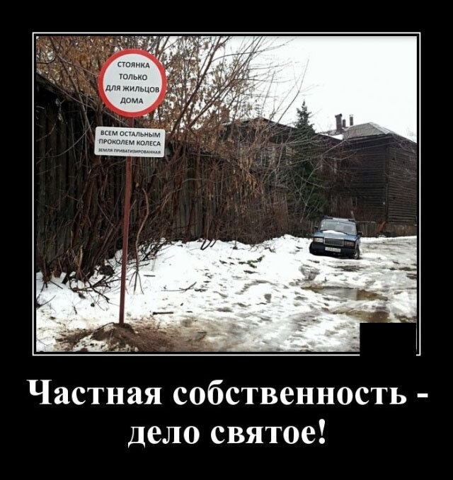 взято из открытых источников
