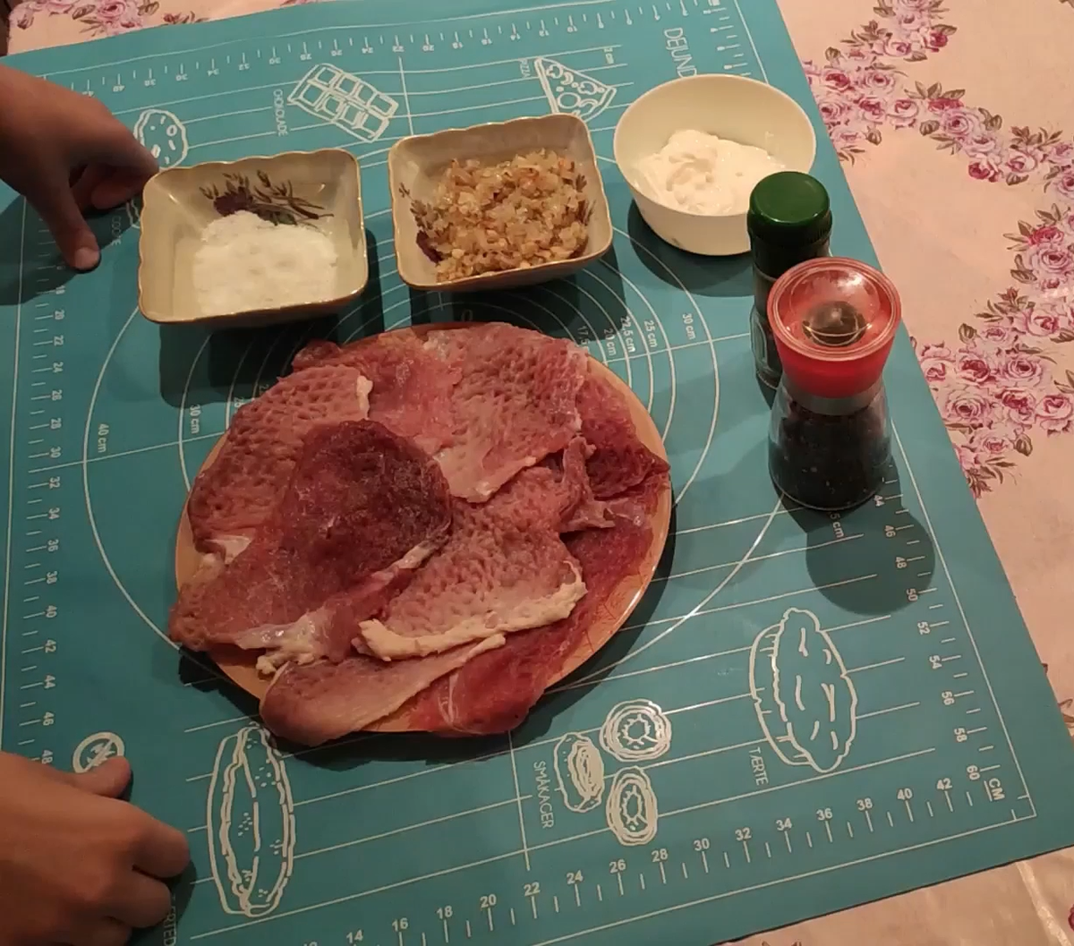 Ингредиенты.