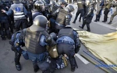Протесты по Радой привели к столкновениям с полицией