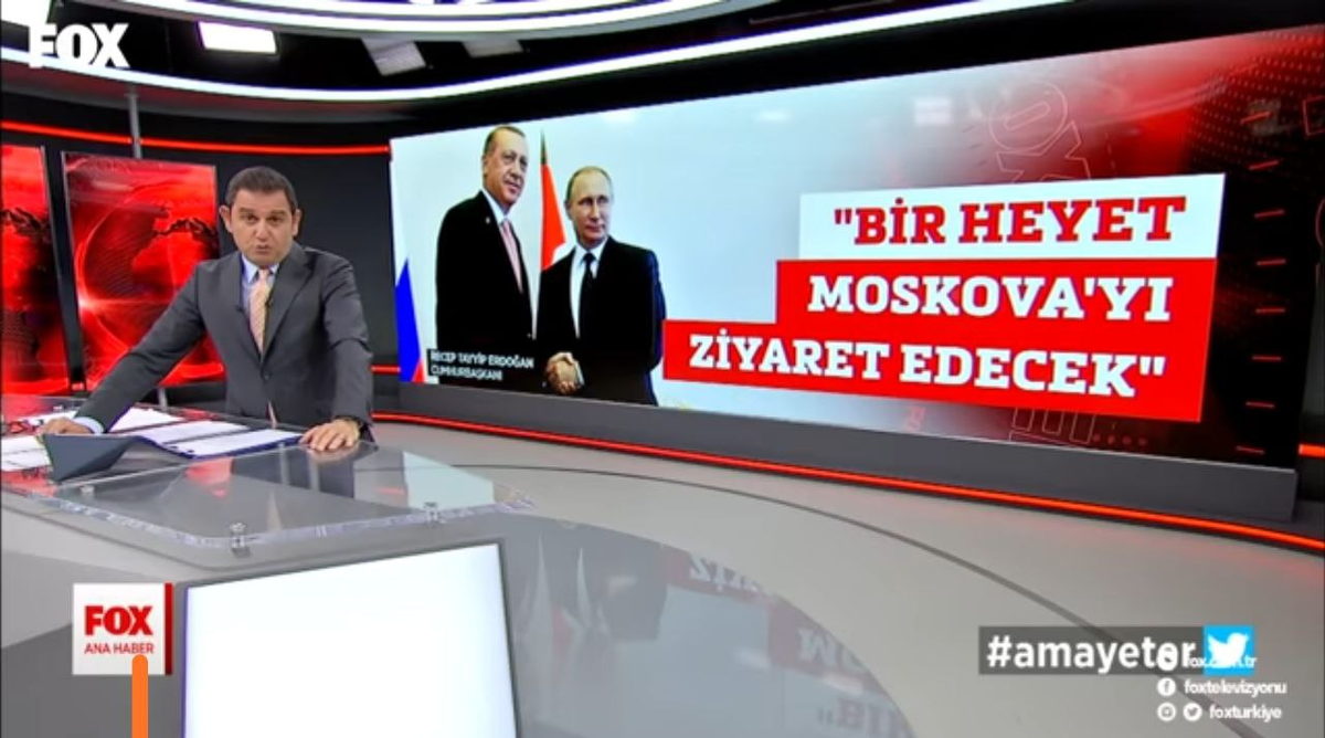 Фатих Портакал